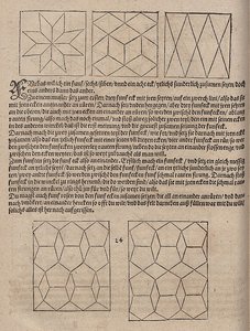 ひし形と五角形の寄木細工 作： Albrecht Dürer